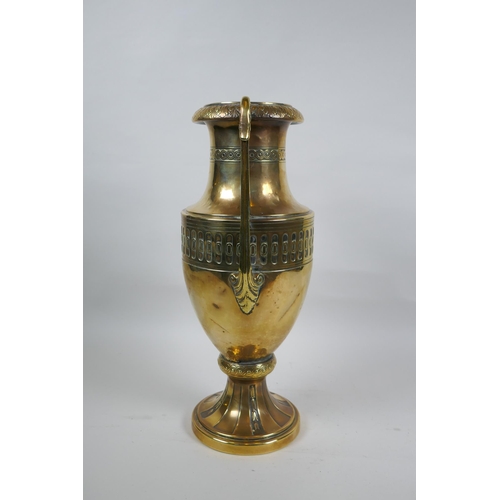 8 - A late C19th/early C20th German brass two handled Grecian style urn by Carl Deffner of Esslingen, 36... 