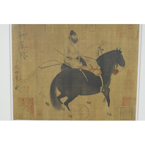 827 - Figure on an island, and a portrait of a horseman, two framed Chinese prints on silk, both inscribed... 