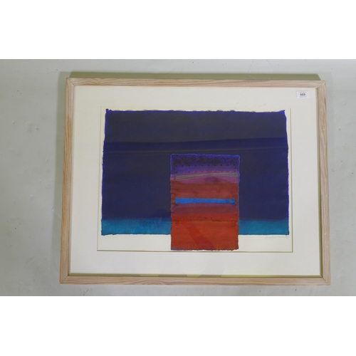 869 - Phil Morsman, Night Beach (5), gouache on hand made Indian rag paper, signed and dated 97, 58 x 44cm