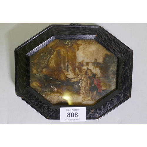 Lot 880       