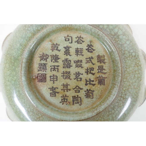 123 - A Chinese celadon crackle glazed porcelain dish with frilled rim, chased character inscription to ba... 