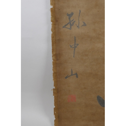 174 - A Japanese Meiji period calligraphy scroll, 27cm x 136cm