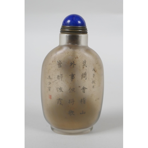 233 - A Chinese reverse decorated glass snuff bottle depicting a bearded gentleman, character inscription ... 