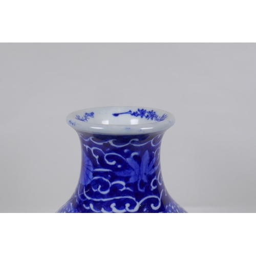 248 - A Chinese blue and white porcelain vase decorated with sages in a bamboo forest, 30cm high