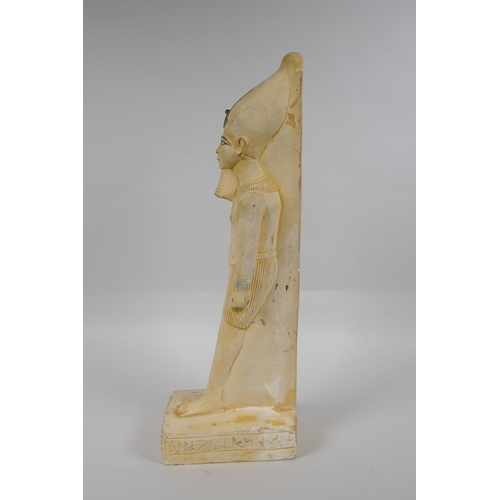 252 - An Egyptian plaster figure of Ahmose, 40cm high