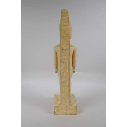 252 - An Egyptian plaster figure of Ahmose, 40cm high