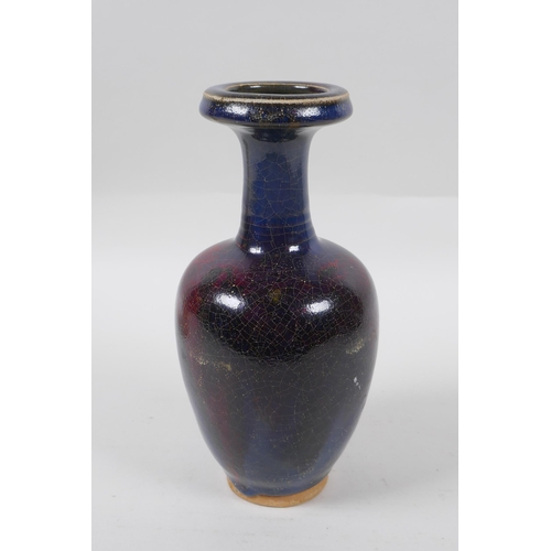 268 - A Chinese Jun ware vase, 22cm high