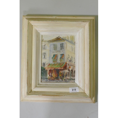 819 - A French street scene with figures by a restaurant, oil on board, signed indistinctly, mid C20th, 15... 