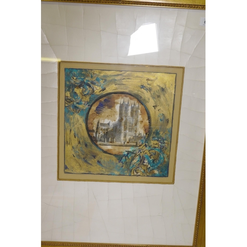 870 - Five decorative furnishing prints in gilt frames, frame 60 x 80cm