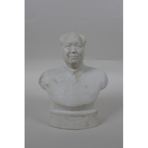 280 - A vintage ceramic bust of Chairman Mao, 19cm high