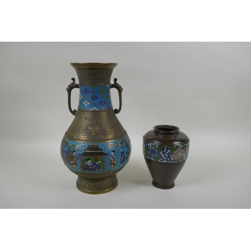 226 - A Chinese brass two handled vase with two decorative cloisonne bands, and another smaller bronze vas... 