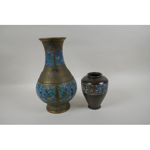 226 - A Chinese brass two handled vase with two decorative cloisonne bands, and another smaller bronze vas... 