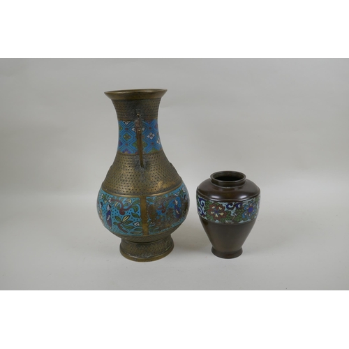 226 - A Chinese brass two handled vase with two decorative cloisonne bands, and another smaller bronze vas... 