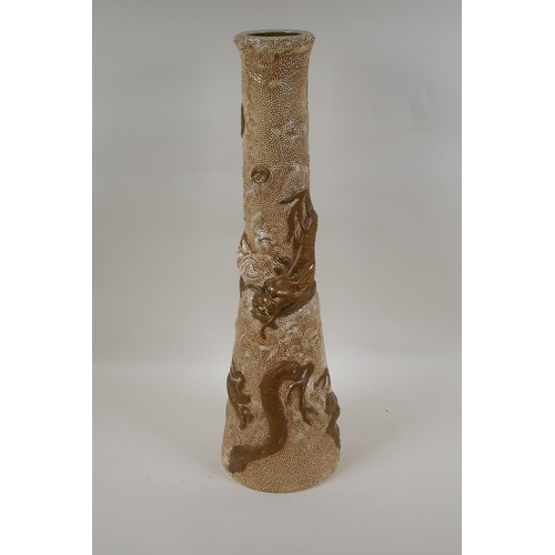 231 - An Art Nouveau Bretby Delhi Ware dragon vase, 55cm high