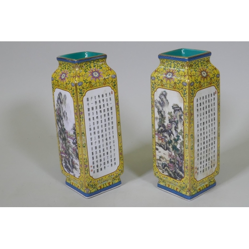 237 - A pair of Chinese yellow glazed vases, with enamelled paintings of landscapes and poems set in panel... 