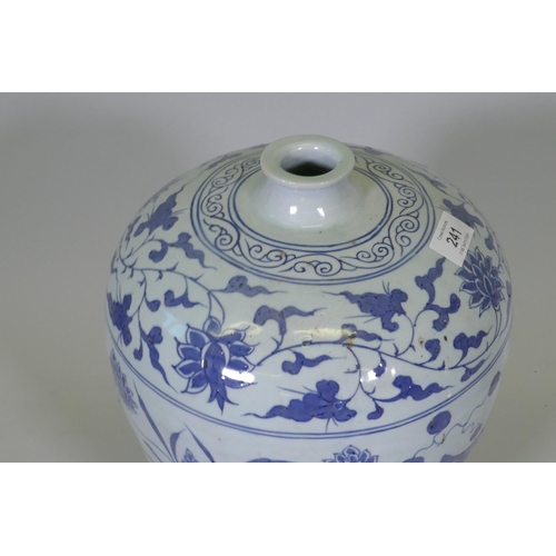 241 - A Chinese ming style blue and white baluster shaped vase decorated with carp amongst reeds and lotus... 