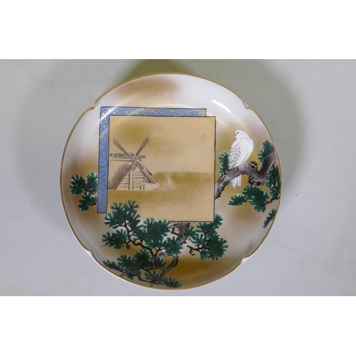 36 - A Japanese Meiji period shallow porcelain bowl, with raised enamel decoration of a dove in a cypress... 