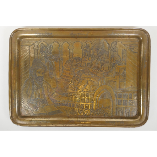 81 - An antique Persian bronze tray with engraved decoration depicting the Kasra Arch and a king receivin... 