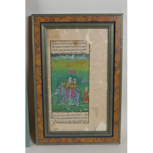 844 - An Indian School portrait of a gentleman, within a decorated border, unframed gouache, 50 x 23cm, an... 