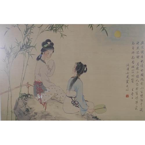 850 - Chinese watercolour on silk, two women seated upon a rock, with inscription, 36 x 31cm, and another ... 