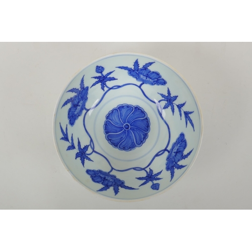 98 - A blue and white porcelain bowl with scrolling floral decoration, Chinese Chenghua 6 character mark ... 