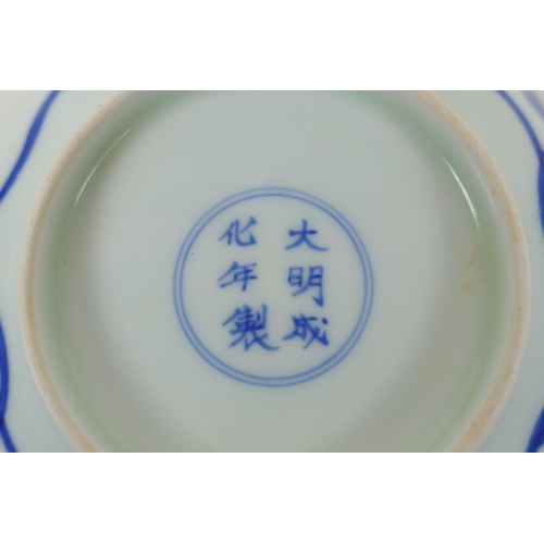 98 - A blue and white porcelain bowl with scrolling floral decoration, Chinese Chenghua 6 character mark ... 