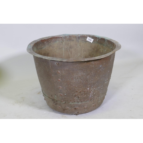 1066 - Antique copper jardiniere/planter of rivetted construction, 46cm diameter x 33cm high