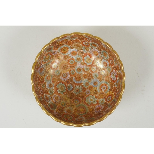 11 - A Japanese Meiji period satsuma millefiori bowl of ribbed form, signed to the base Fuzan Ryun (?), 1... 