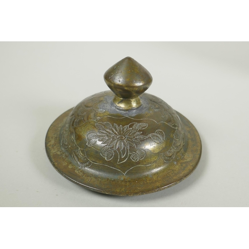 136 - A Chinese gilt bronze meiping jar and cover, with raised decorative panels depicting asiatic animals... 