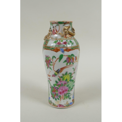 150 - A C19th Chinese Canton famille rose porcelain vase, with two gilt raised dragons and decorative pane... 