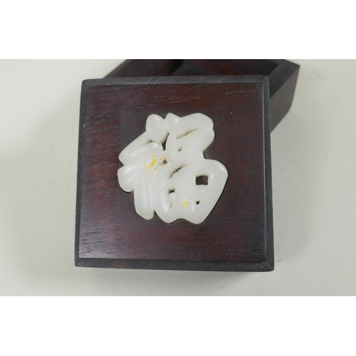 185 - A Chinese hardwood box, the cover inset with carved and pierced celadon jade 'Fu' character, 9 x 9cm