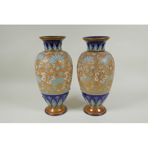 192 - A pair of Royal Doulton Slaters patent vases, 30cm high