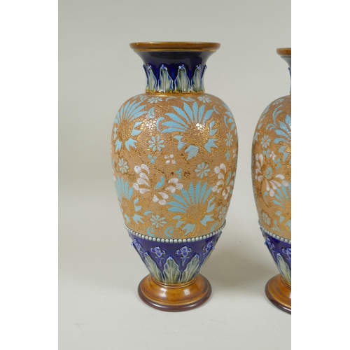 192 - A pair of Royal Doulton Slaters patent vases, 30cm high