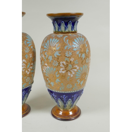 192 - A pair of Royal Doulton Slaters patent vases, 30cm high