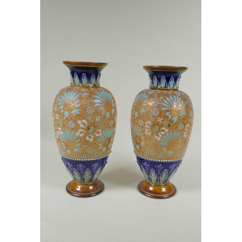 192 - A pair of Royal Doulton Slaters patent vases, 30cm high