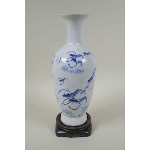 235 - A Chinese blue and white porcelain vase decoration with king prawns, GuangXu 6 character mark to bas... 