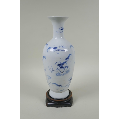 235 - A Chinese blue and white porcelain vase decoration with king prawns, GuangXu 6 character mark to bas... 