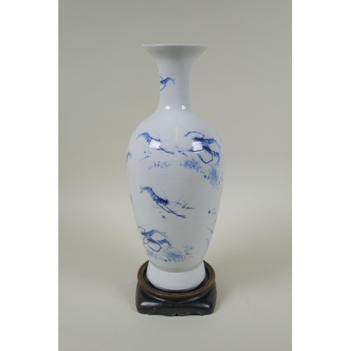 235 - A Chinese blue and white porcelain vase decoration with king prawns, GuangXu 6 character mark to bas... 