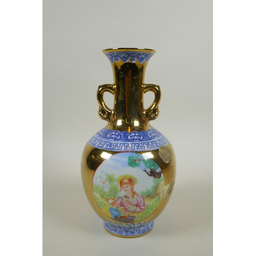 240 - A Chinese gilt lustre and polychrome porcelain vase with two handles and decorative panels depicting... 