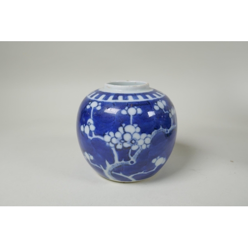 270 - Three Chinese blue and white porcelain graduated ginger jars, decorated with prunus blossom on a cra... 