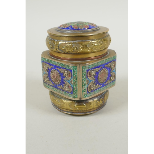 271 - A Chinese enamelled brass tea canister decorated with bats and auspicious symbols, 9cm high