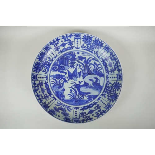 38 - A Chinese C19th Kraak porcelain charger decorated with asiatic birds, 38cm diameter