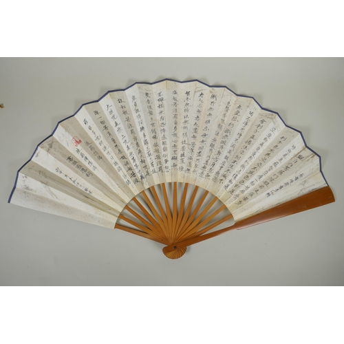 68 - A Chinese bamboo fan with watercolour decoration of gourds, character inscription to the reverse, wi... 