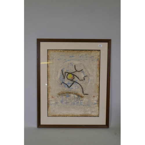 916 - Pierre Marie Brisson, abstract composition, mixed media print on textured paper, signed, 38/90, Seto... 