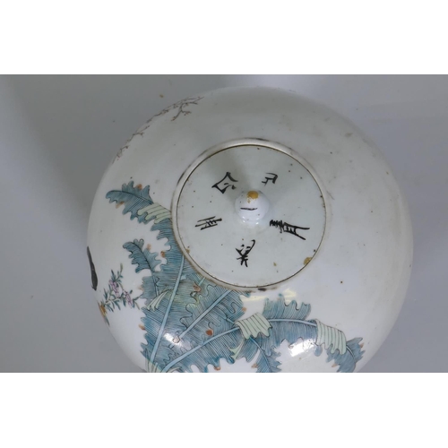 1 - A Chinese famille verte jar and cover, decorated with women and five boys in a garden, with inscript... 