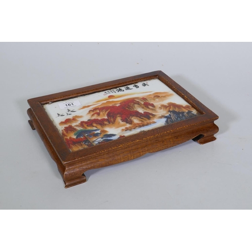 161 - A Chinese hardwood stand with inset porcelain panel, 29 x 20 x 5cm