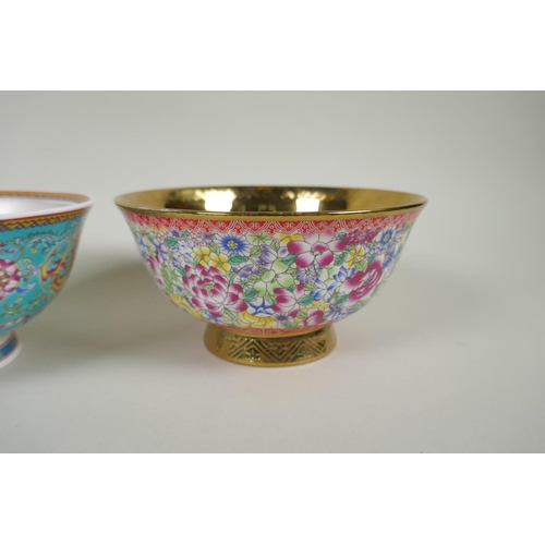 185 - A pair of Chinese gilt lustre and polychrome porcelain bowls with allover floral decoration, and ano... 