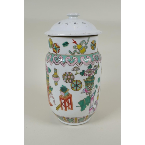 190 - A Chinese Republic porcelain jar and cover, decorated with objects of virtue, seal mark to base, 28c... 