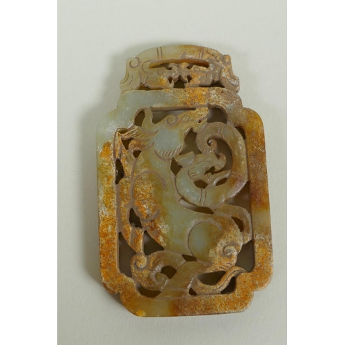 198 - A Chinese carveD and pierced celadon jade pendant decorated with animals of the zodiac, 5 x 9cm