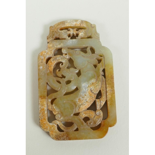 198 - A Chinese carveD and pierced celadon jade pendant decorated with animals of the zodiac, 5 x 9cm